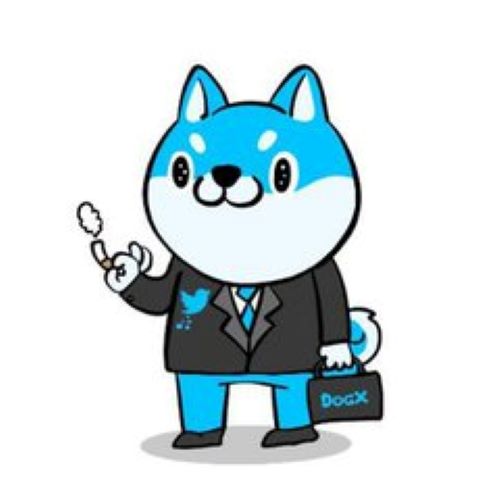 What is DogX? A Cryptocurrency with Unique Features