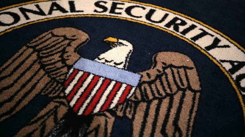 National Security Agency and blockchain technology